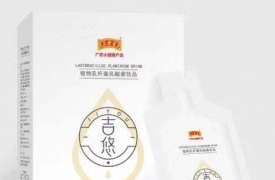 悠设置为完成2019年第1号西班牙语网络的27 个连续两年在黄金时段和总天在观众总数2+和成年人18-49