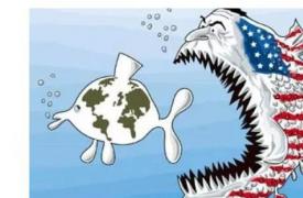 帝国资本在I-View出售给智能家居安全领导者ADT的过程中担任I-View的独家财务顾问