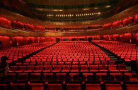 综合剧院宣布对卡哈拉地区进行激动人心的装修计划