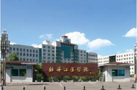 UNC医学院专家在NASA任务期间帮助治疗宇航员的血块