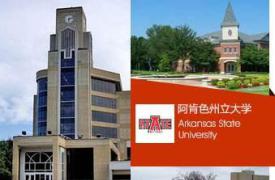 阿肯色州立大学探索与Adtalem Global Education合作建立第一所州内兽医学校