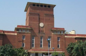 德里大学宣布特殊入学名单允许进入剩余的UG席位