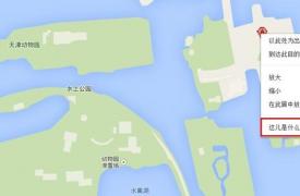 开发人员对Google Maps JavaScript API第3版的采用比预期的慢 