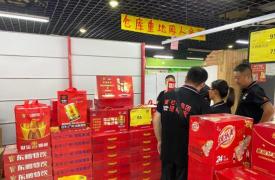 精准定位，热卖单品！提神宝能量饮料，值得入手！
