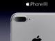苹果iPhone13泄露图片展示了苹果的新设计