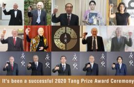 2020年唐人奖颁奖典礼圆满成功彰显获奖者成就与影响力