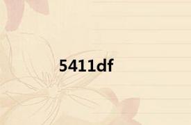 5411df