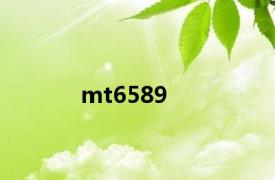 mt6589