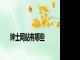 绅士网站有哪些