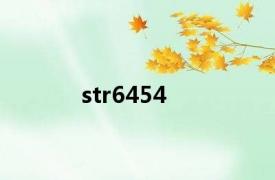 str6454