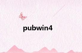 pubwin4