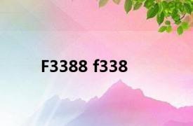 F3388 f338 