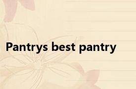 Pantrys best pantry 