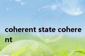 coherent state coherent 