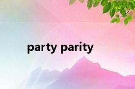 party parity 