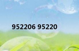 952206 95220 