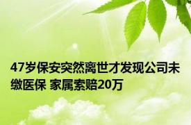 夫子什么什么四字词语 夫子什么成语 