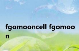 fgomooncell fgomoon 