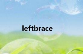 leftbrace
