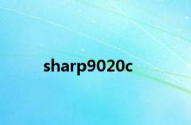 sharp9020c