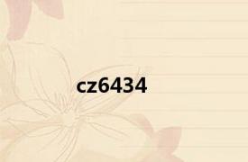 cz6434