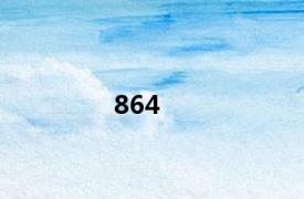 864