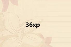36xp