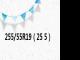 255/55R19（25 5）