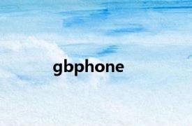 gbphone