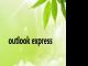 outlook express