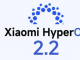 小米HYPEROS 2.2拥抱IOS风格 提升用户体验