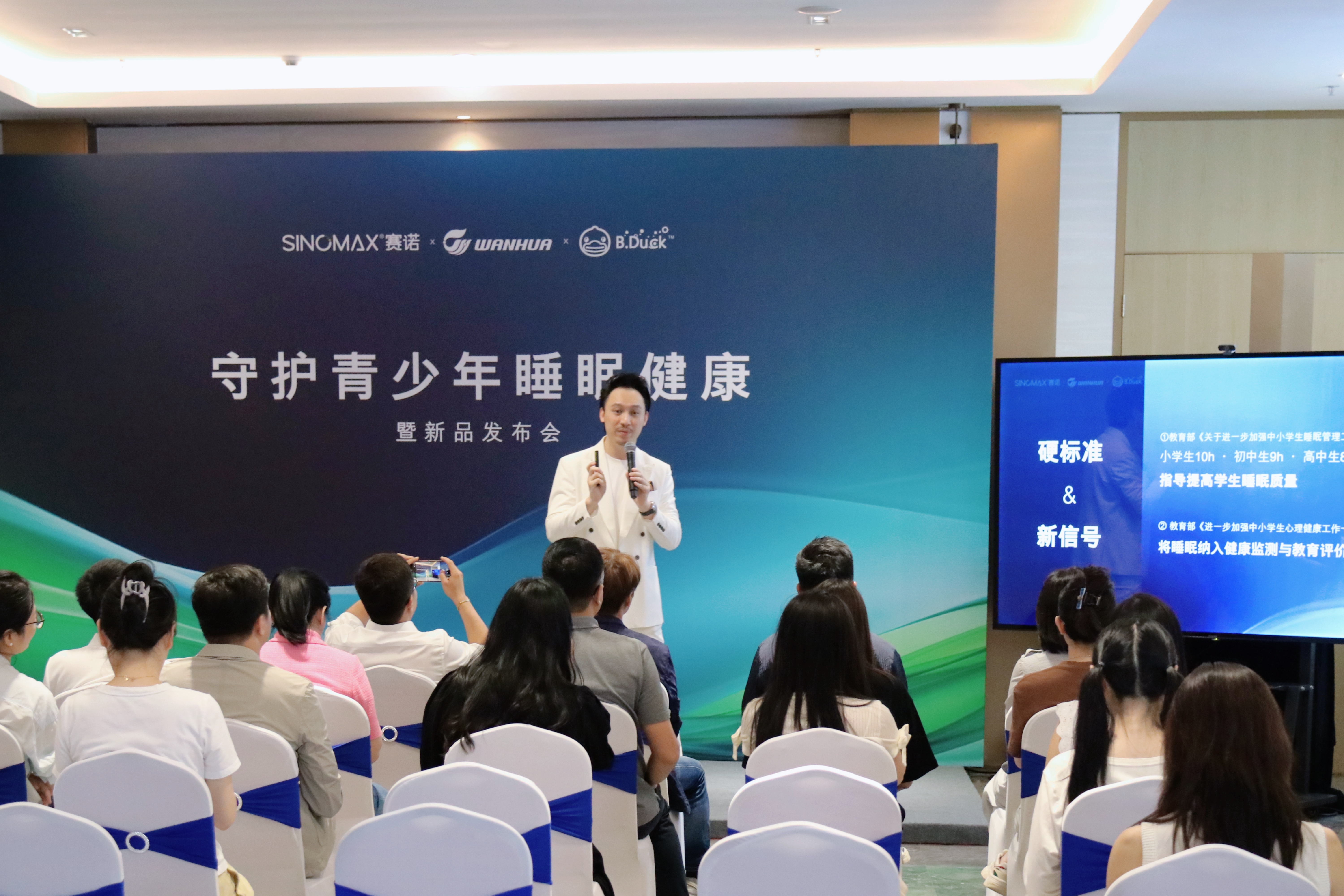 手机充不上电怎么解决