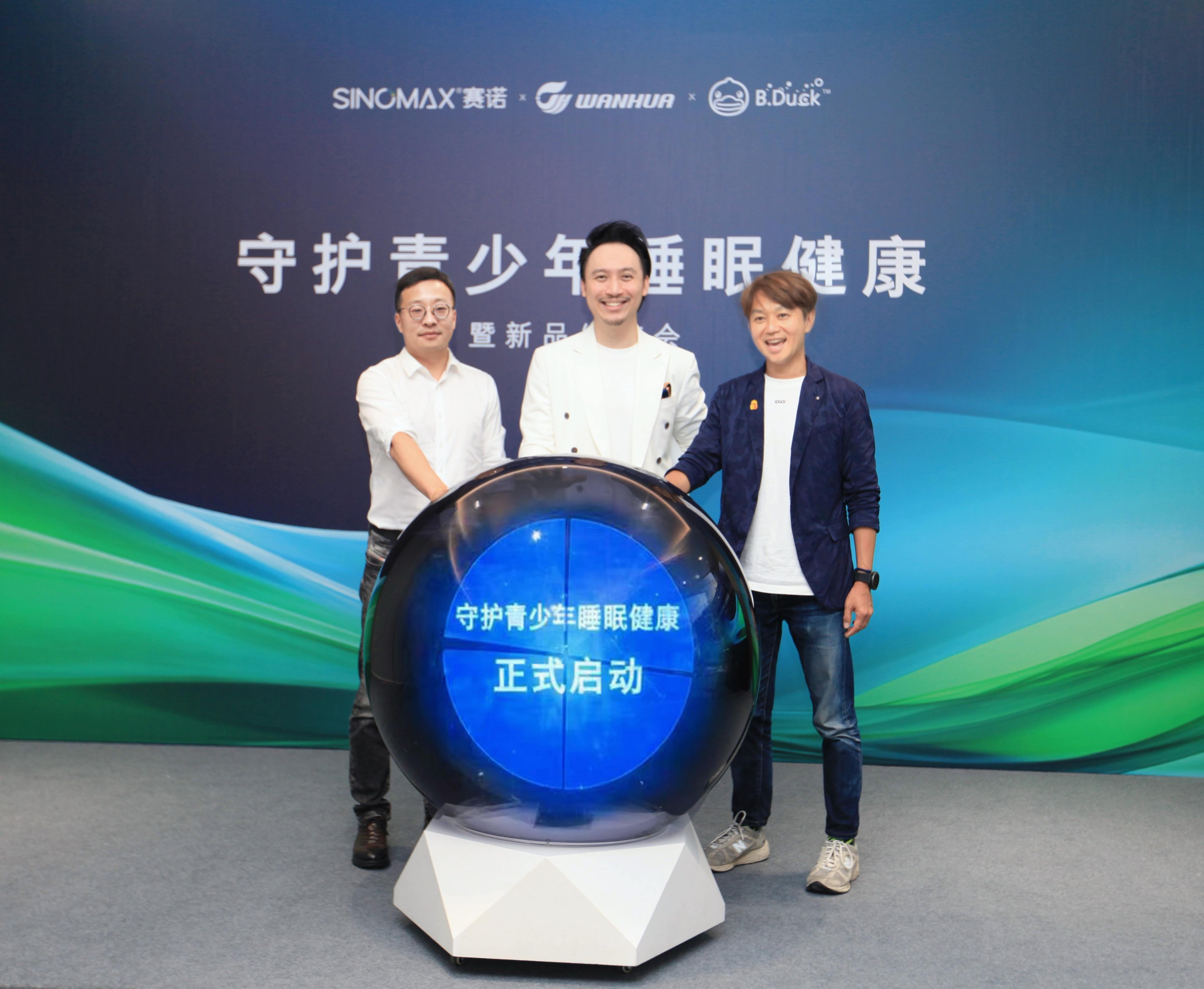 手机充不上电怎么解决